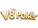 Logo V8